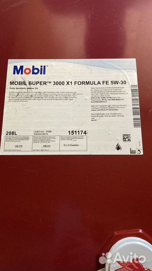Моторное масло Mobil Super 3000 X1 5W-30 / 208 л