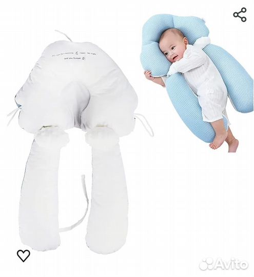 Подушка позиционер для новорожденных