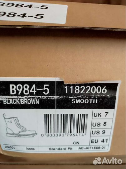 Ботинки dr martens 1460 41 размер