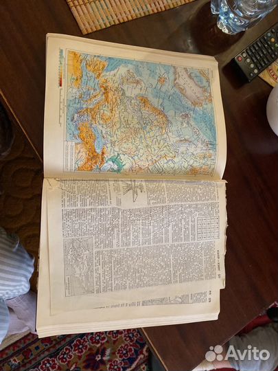 Советский энциклопедический словарь 1984 СССР