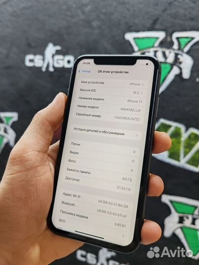 iPhone 11, 64 ГБ