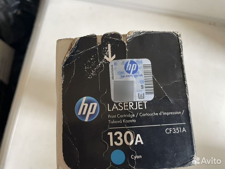 Картридж HP 130A