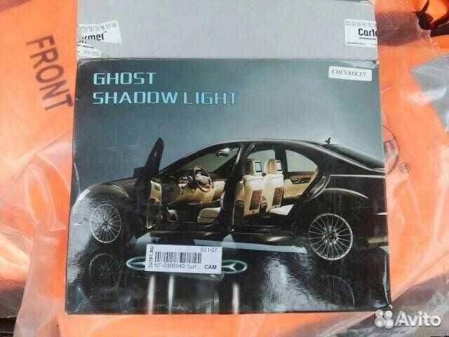 Логотип Chevrolet