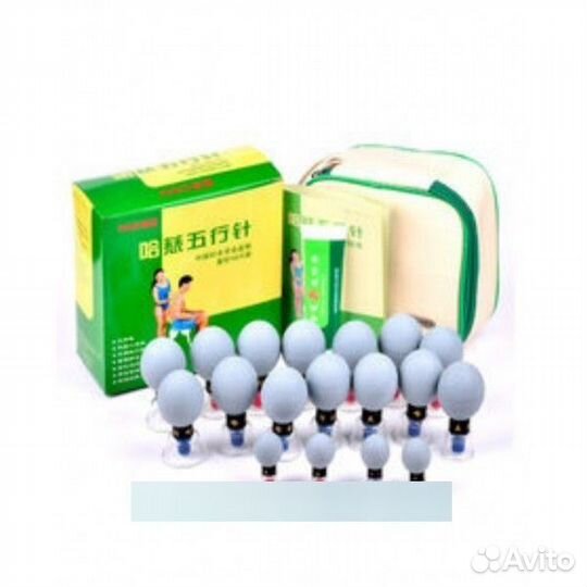 Магнитные присоски акупунктурного действия (мпад) haci masc 18 штук