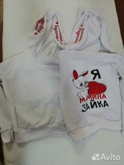 Спортивный костюм для малыша