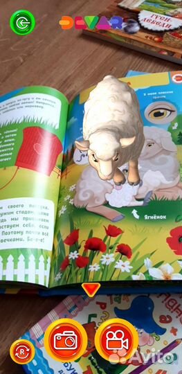 Книжки для малышей 2,5-5 лет