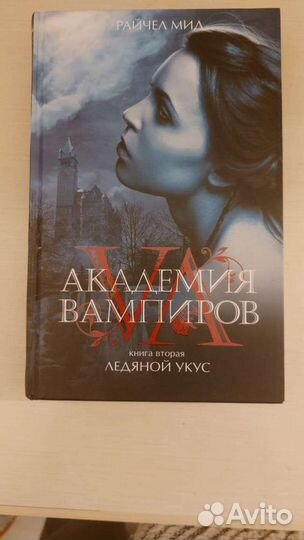 Книги от 100