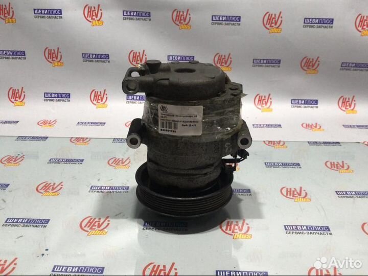 Компрессор кондиционера Chevrolet Colorado