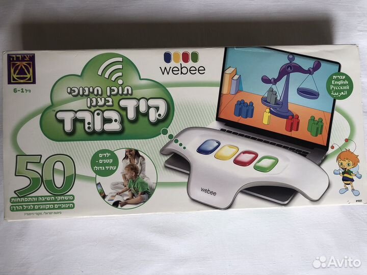 Настольные игры для детей 3-10 лет