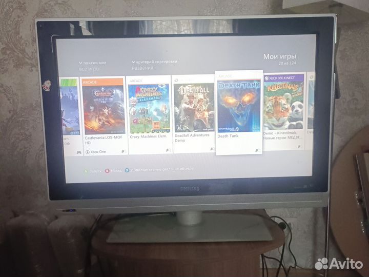 Телевизор philips 32 дюйма