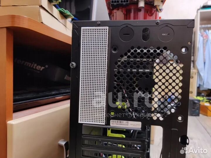 Заглушка для материнской платы универсальная