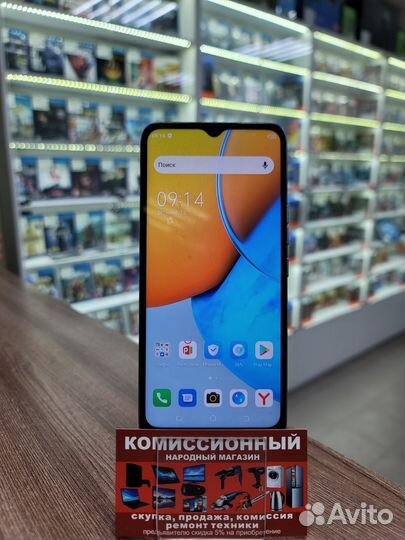 TECNO POP 5 LTE, 2/32 ГБ