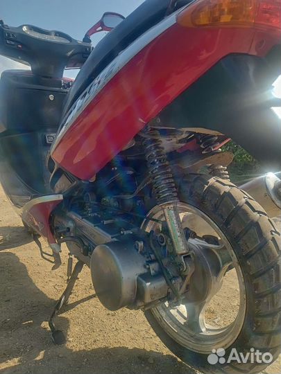 Скутер 150 куб