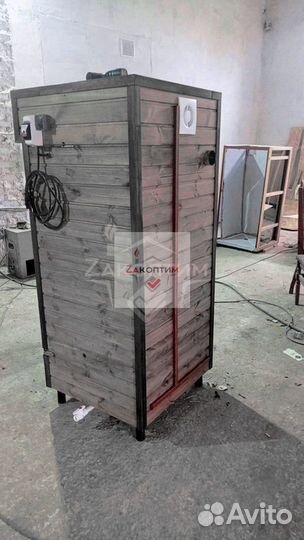 Коптильня для копчения 550нпэ. Рассрочка