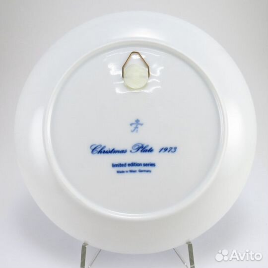 Тарелка Рождество 1973 Прихожане идут на Службу