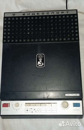 Игровая приставка СССР к телевизору