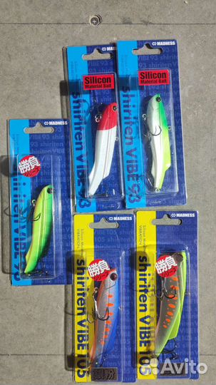 Раттлины Madness Маднес, 73,80,93,105мм