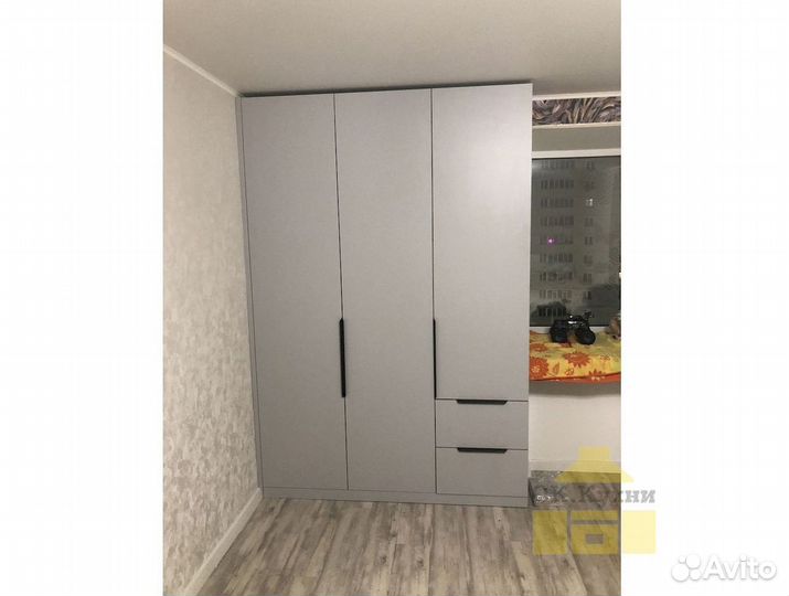 Шкаф для одежды