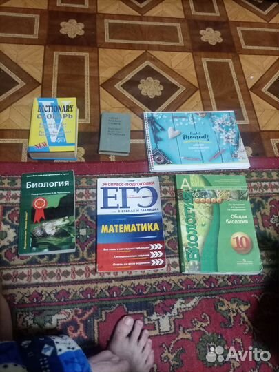 Всякие книжки