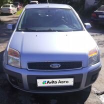 Ford Fusion 1.6 MT, 2008, 97 700 км, с пробегом, цена 685 000 руб.