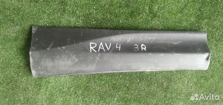 Молдинги Toyota RAV 4 2013-2019