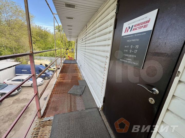 Торгово-офисное помещение 1линия Московского шоссе