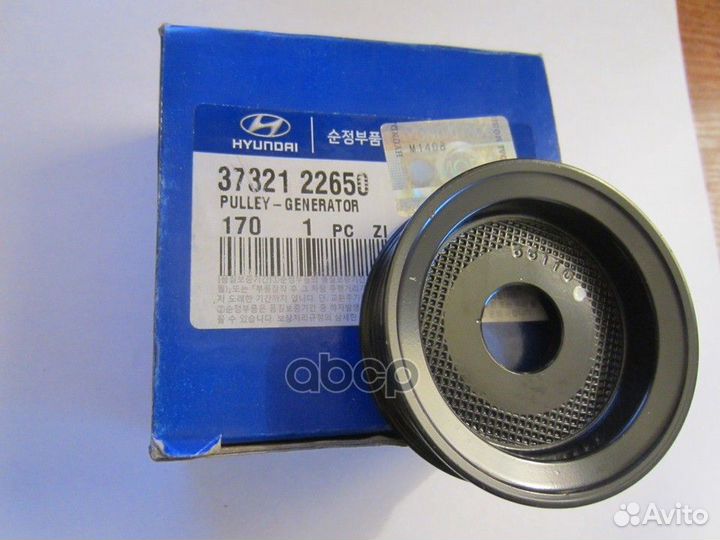 Шкив генератора 3732122650 Hyundai-KIA