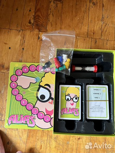 Настольная игра alias