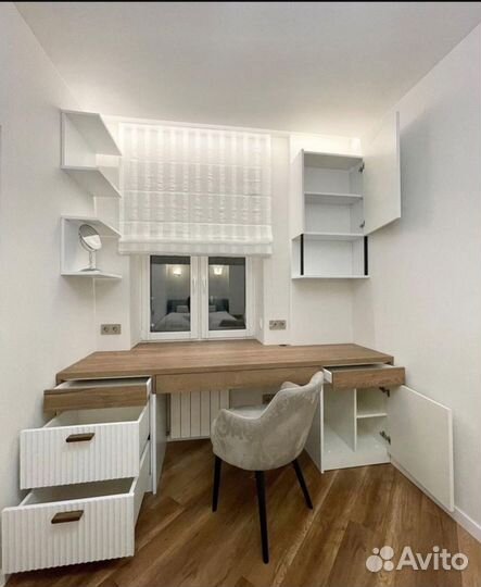 Рабочая зона