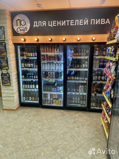 Магазин крафтого, импортного и разливного пива
