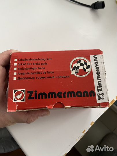 Колодки тормозные передние Audi А6,A7,А8,Q5