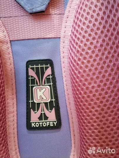 Рюкзак школьный ортопедический Котофей