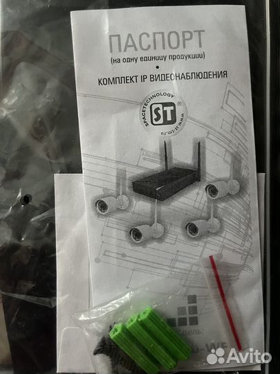 Видеорегистратор на 4 камеры