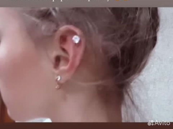 Услуги пирсинга