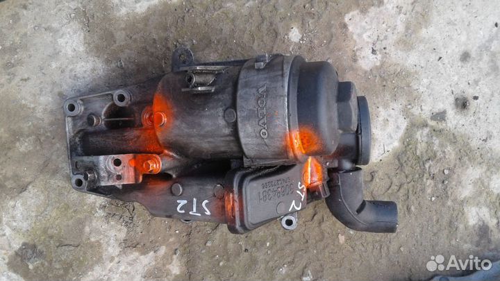 Корпус масляного фильтра Ford volvo 30684381