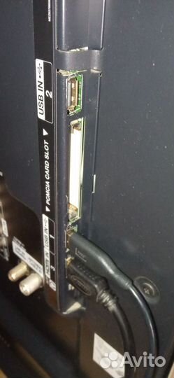 Телевизор ЖК