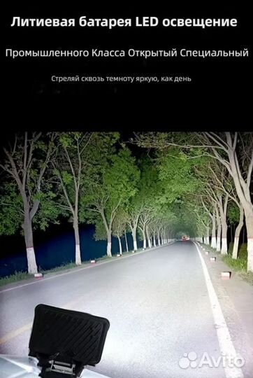 Мощный прожектор фотографа под АКБ Макита + USB зу