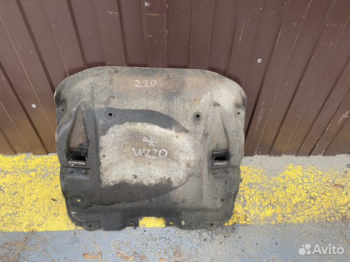 Защита картера Mercedes Benz S w220