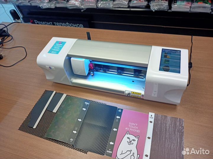 Плоттер для резки плёнки