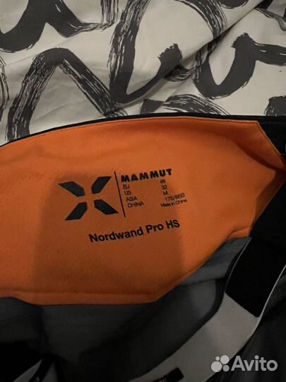 Зимние штаны