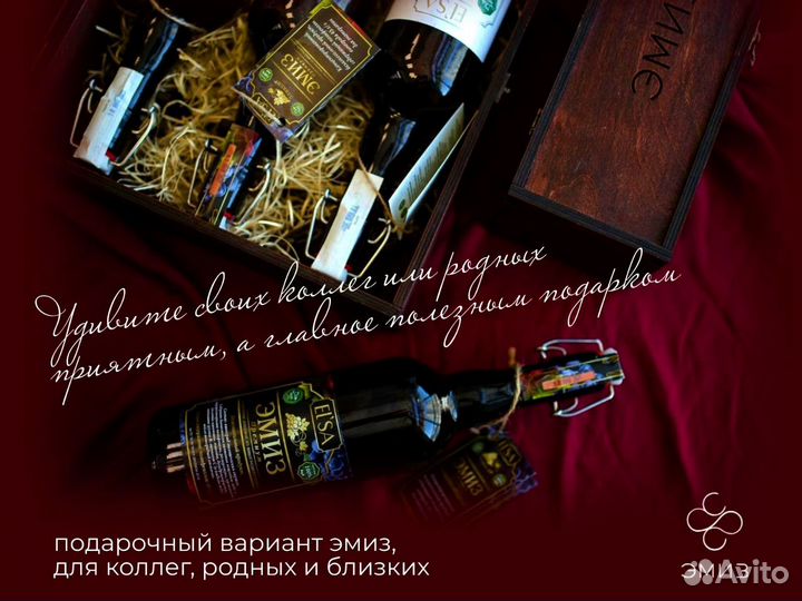 Корпоративные подарки