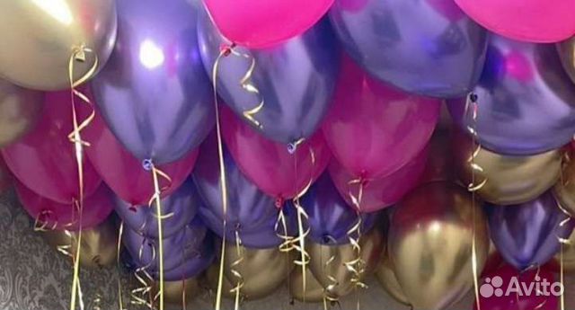 Гелиевые шары, воздушные шарики.Долгий полёт