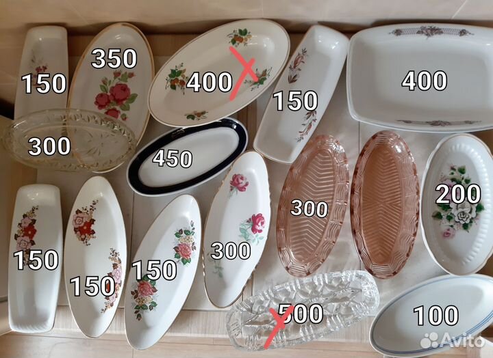 Овальные блюда,селёдочницы,рулетницы периода СССР
