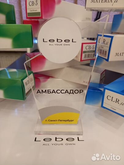 Окрашивание волос краска класса люкс LebeL(Япония)