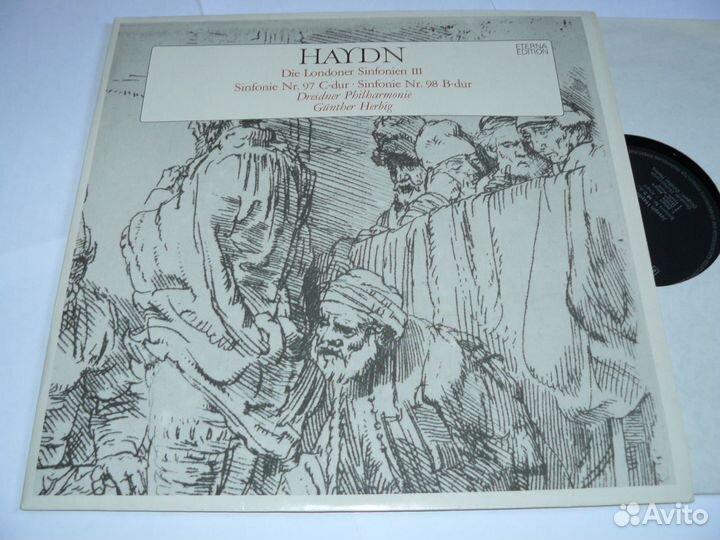 Виниловые пластинки №2