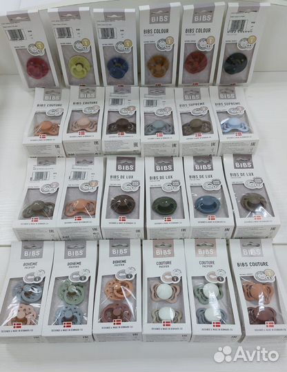 Пустышки Bibs 0-3, 0-6, 6-18