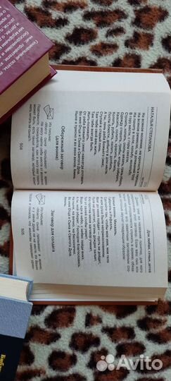 Книги Новые