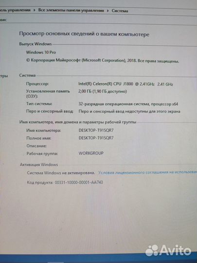 Моноблок acer aspire zc-107