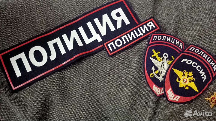 Галстук и фурнитура разная для полиции