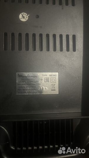 Запчасти для мясорубки moulinex